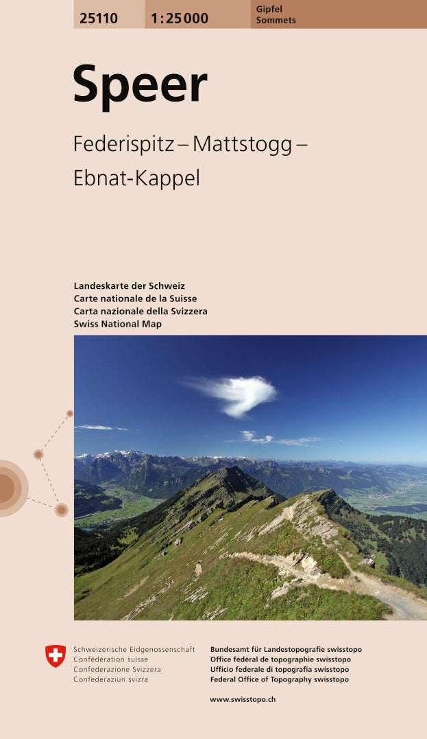 Carte de randonnée spéciale sommet n° 25110 - Speer : Federispitz, Mattstogg, Ebnat-Kappel (Suisse) | Swisstopo - 1/25 000