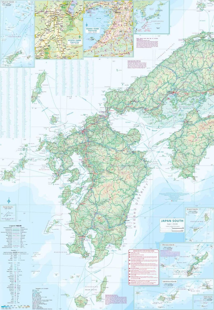 Carte de voyage - Japon Sud (routes et chemins de fer) | ITM carte pliée ITM 