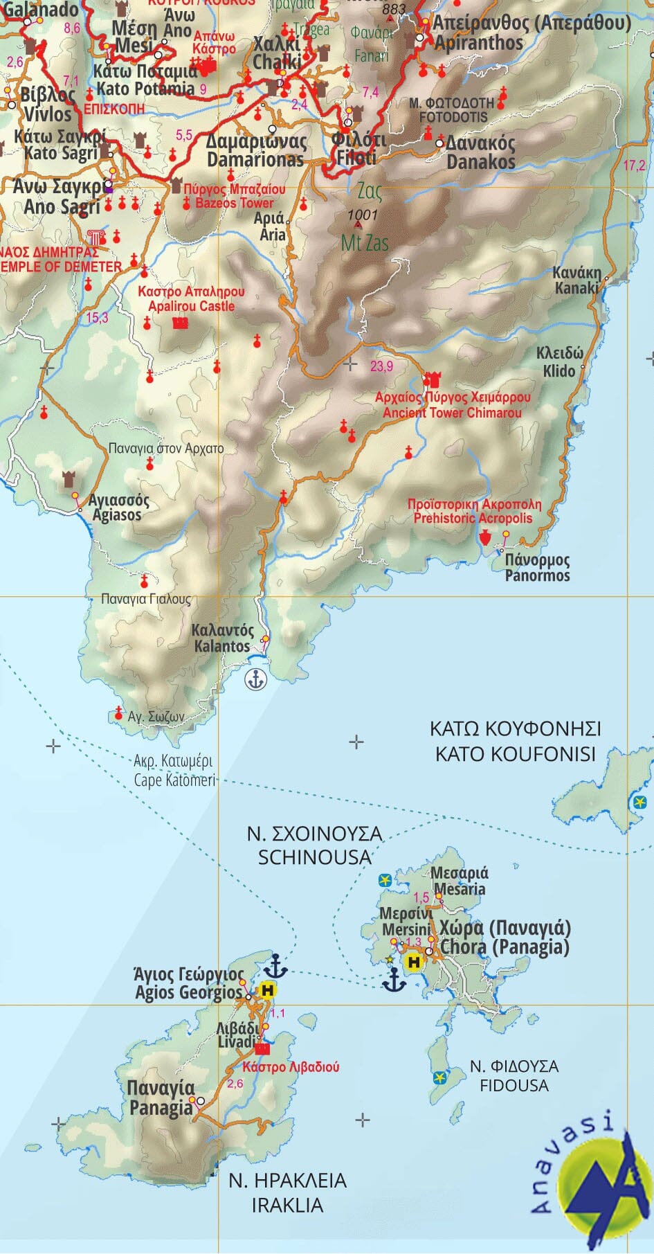 Carte détaillée - Cyclades & Iles Saroniques R1 | Anavasi carte pliée Anavasi 