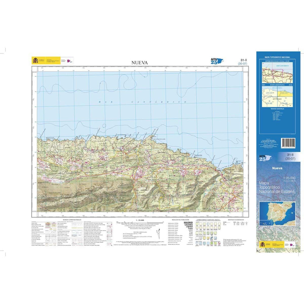Carte topographique de l'Espagne n° 0031.2 - Nueva | CNIG - 1/25 000 carte pliée CNIG 