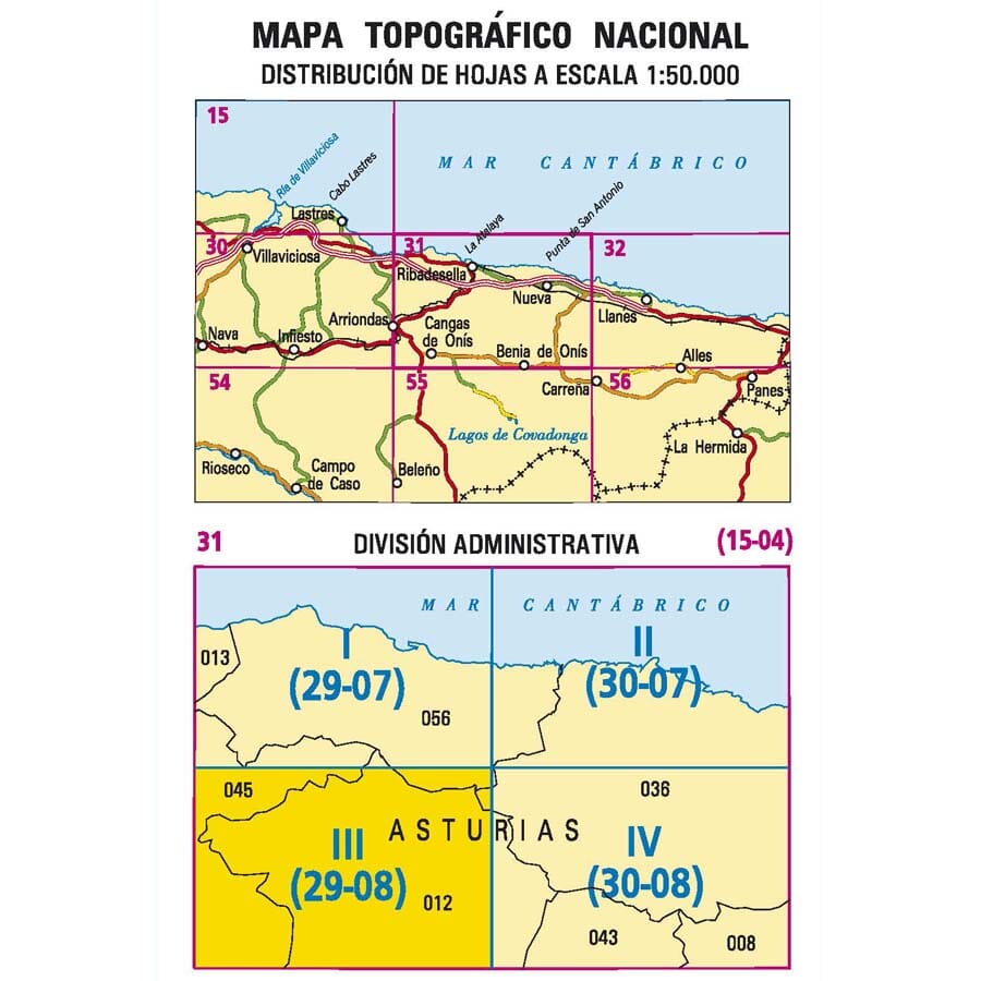 Carte topographique de l'Espagne n° 0031.3 - Cangas de Onís | CNIG - 1/25 000 carte pliée CNIG 
