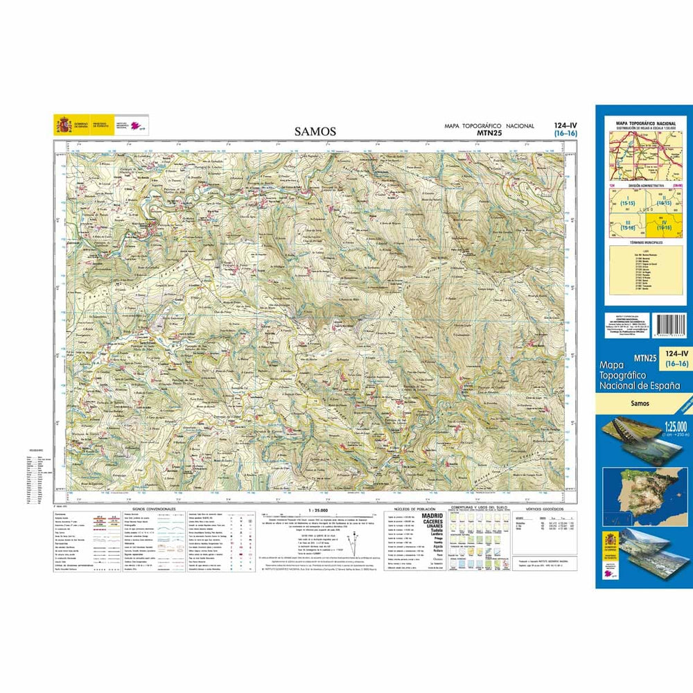 Carte topographique de l'Espagne n° 0124.4 - Samos | CNIG - 1/25 000 carte pliée CNIG 