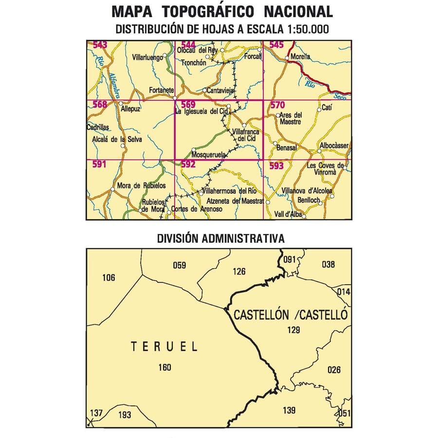 Carte topographique de l'Espagne n° 0569 - Villafranca del Cid | CNIG - 1/50 000 carte pliée CNIG 