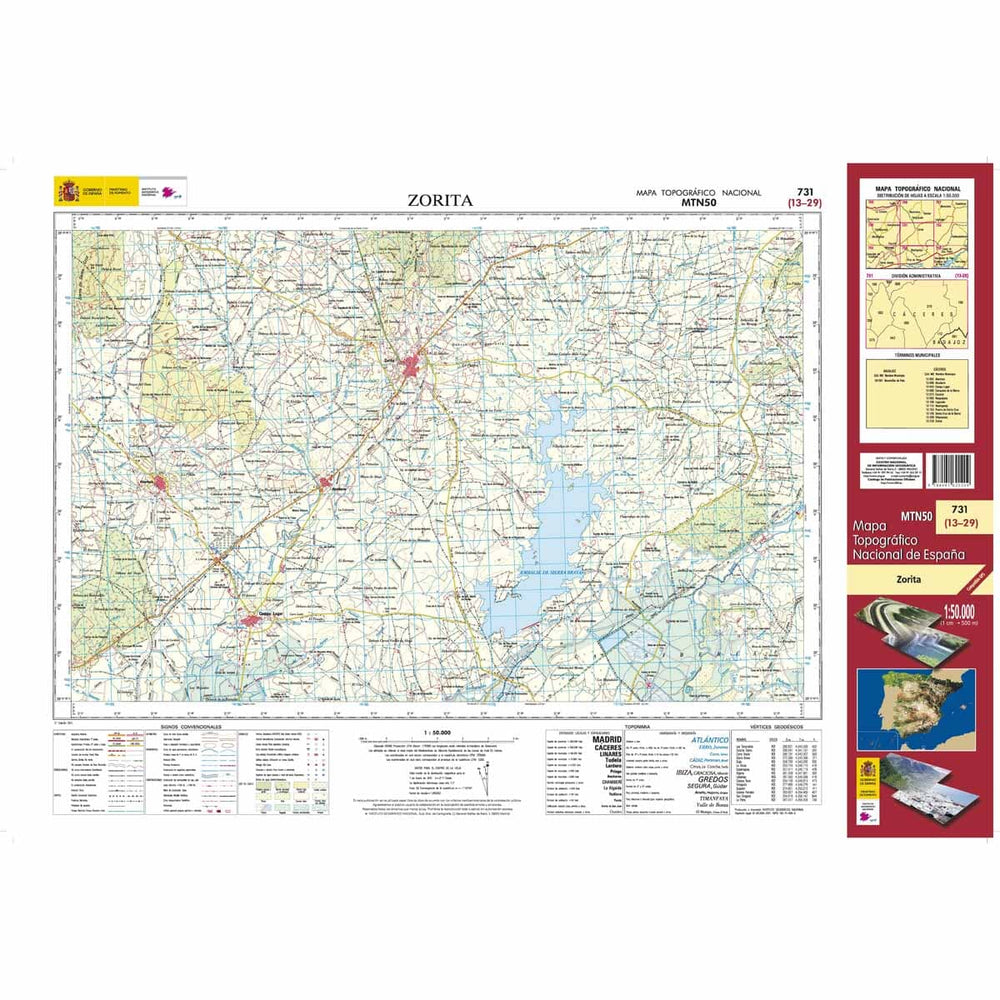 Carte topographique de l'Espagne n° 0731 - Zorita | CNIG - 1/50 000 carte pliée CNIG 