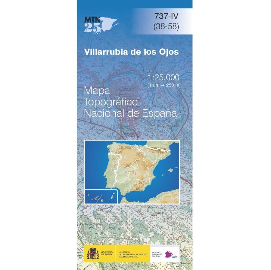 Carte topographique de l'Espagne n° 0737.4 - Villarrubia de los Ojos | CNIG - 1/25 000 carte pliée CNIG 