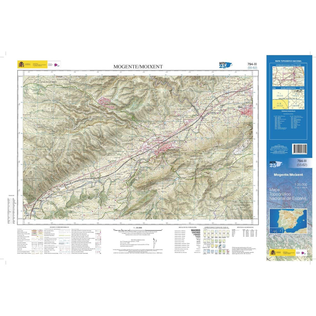 Carte topographique de l'Espagne n° 0794.3 - Mogente / Moixent | CNIG - 1/25 000 carte pliée CNIG 