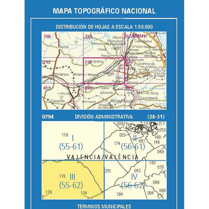 Carte topographique de l'Espagne n° 0794.3 - Mogente / Moixent | CNIG - 1/25 000 carte pliée CNIG 
