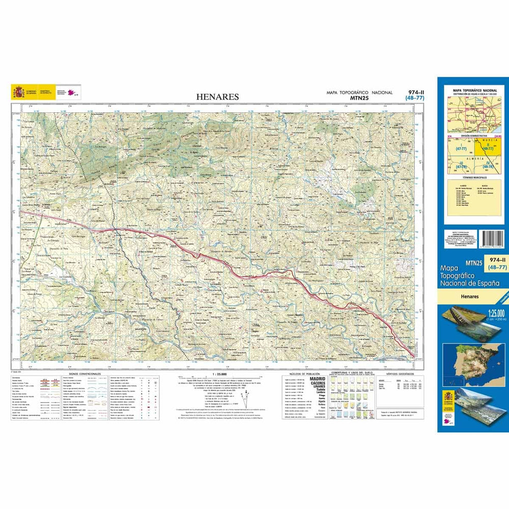 Carte topographique de l'Espagne n° 0974.2 - Henares | CNIG - 1/25 000 carte pliée CNIG 