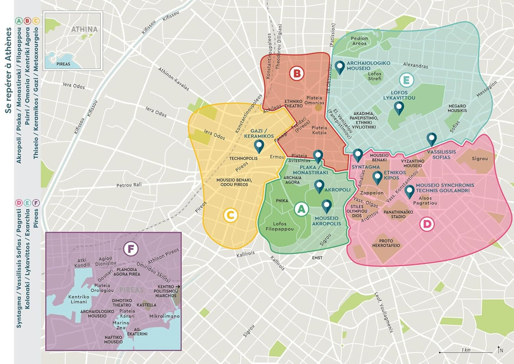 Plan détaillé d'Athènes | Cartoville carte pliée Gallimard 