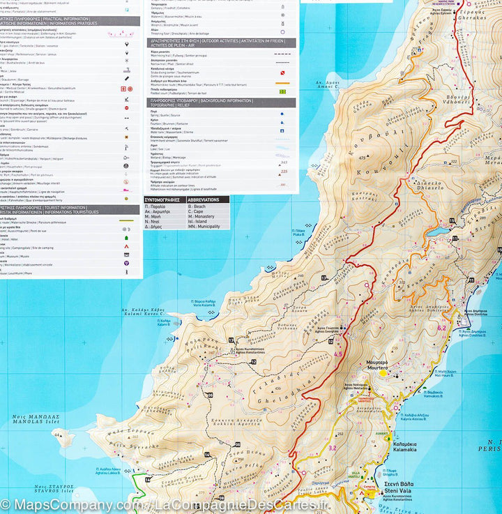 Carte de randonnée - Ile Alonissos (Grèce) | Terrain Cartography carte pliée Terrain Cartography 