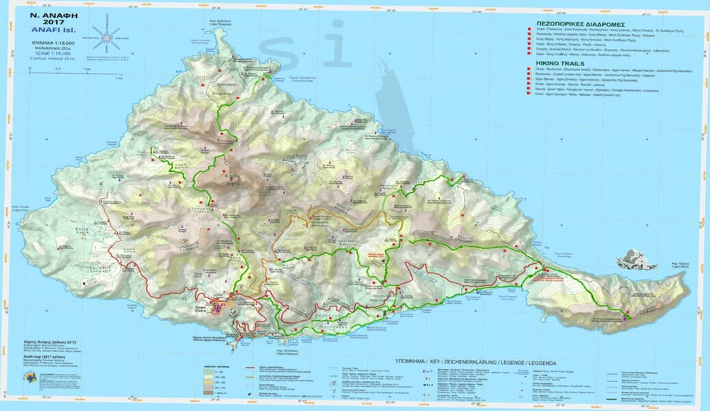 Carte de randonnée - île d'Anafi | Anavasi carte pliée Anavasi 