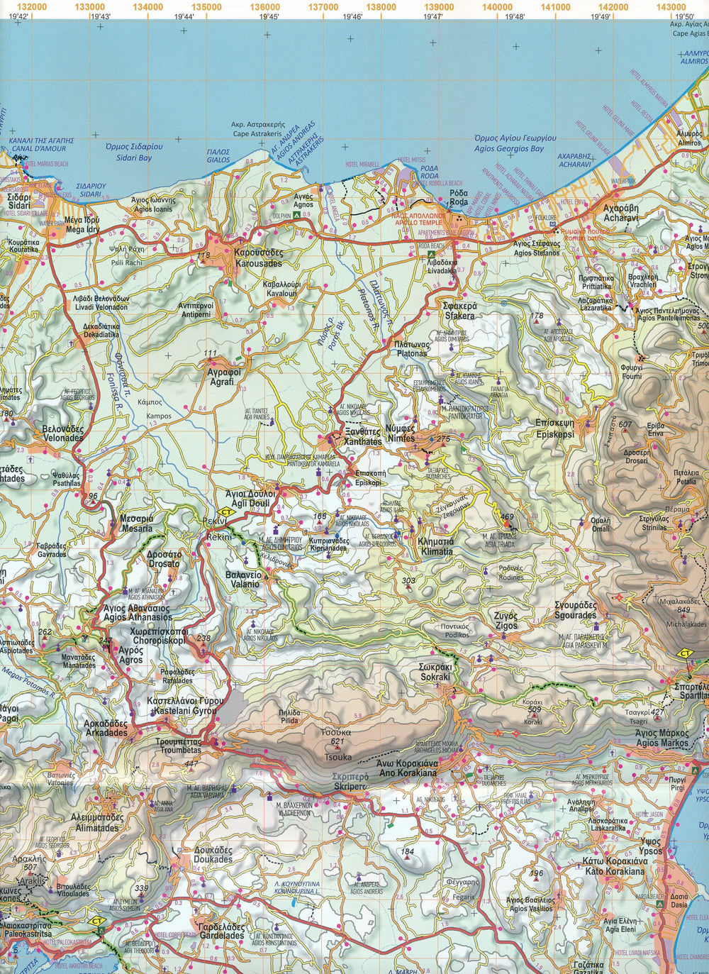 Carte de randonnée - île de Tzia (Kea) | Anavasi carte pliée Anavasi 