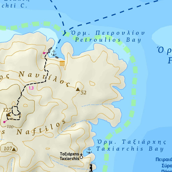 Carte de randonnée - Santorin (Grèce) | Terrain Cartography carte pliée Terrain Cartography 