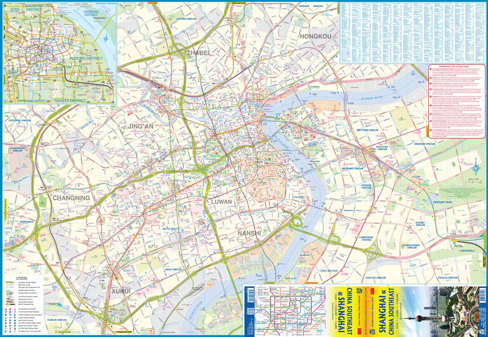 Carte de voyage - Chine Sud-Est & Plan de Shanghai | ITM carte pliée ITM 