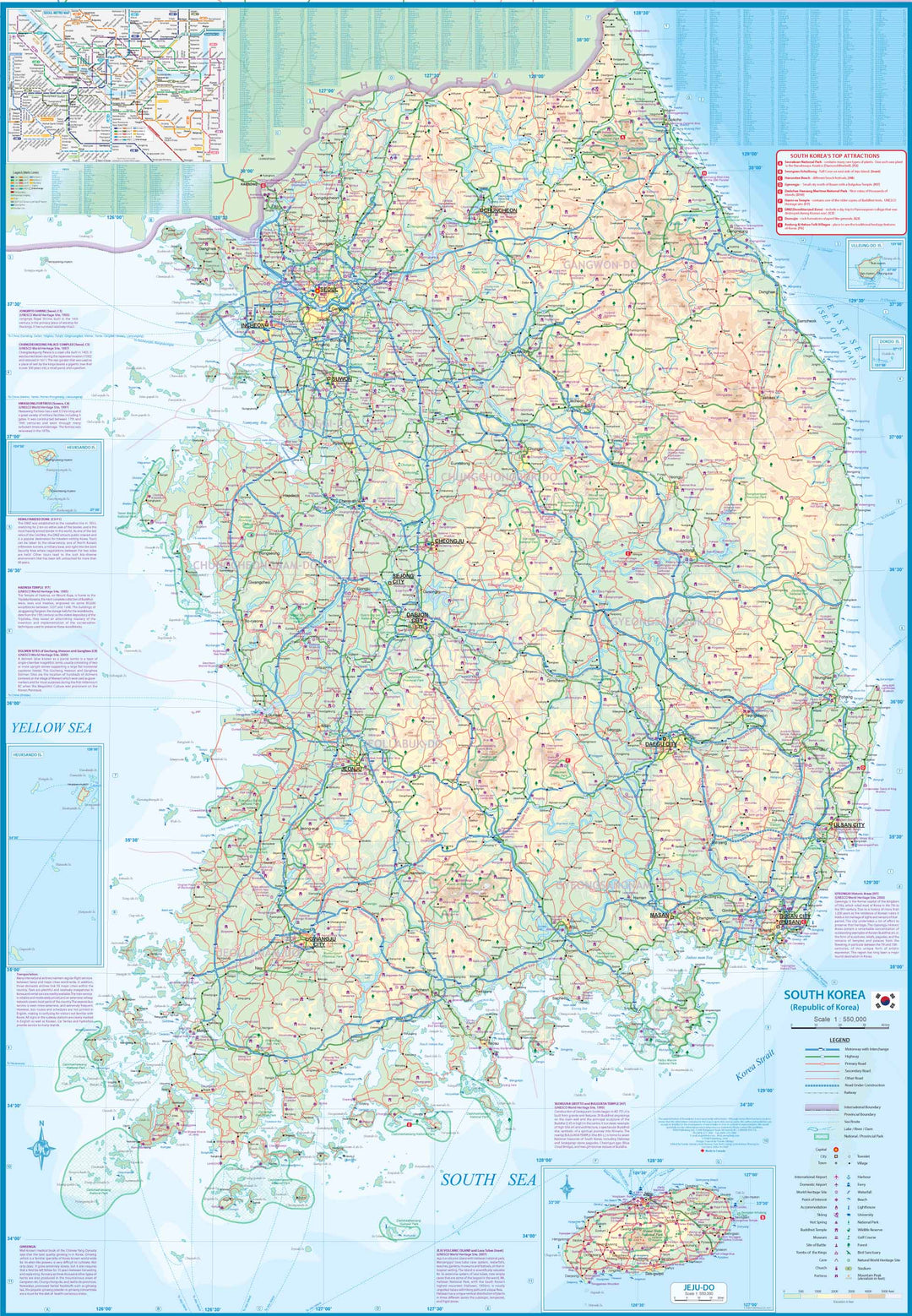 Carte de voyage - Corée du Sud & Plan de Séoul | ITM carte pliée ITM 