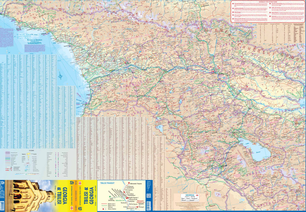 Carte de voyage - Géorgie & Plan de Tbilissi | ITM carte pliée ITM 