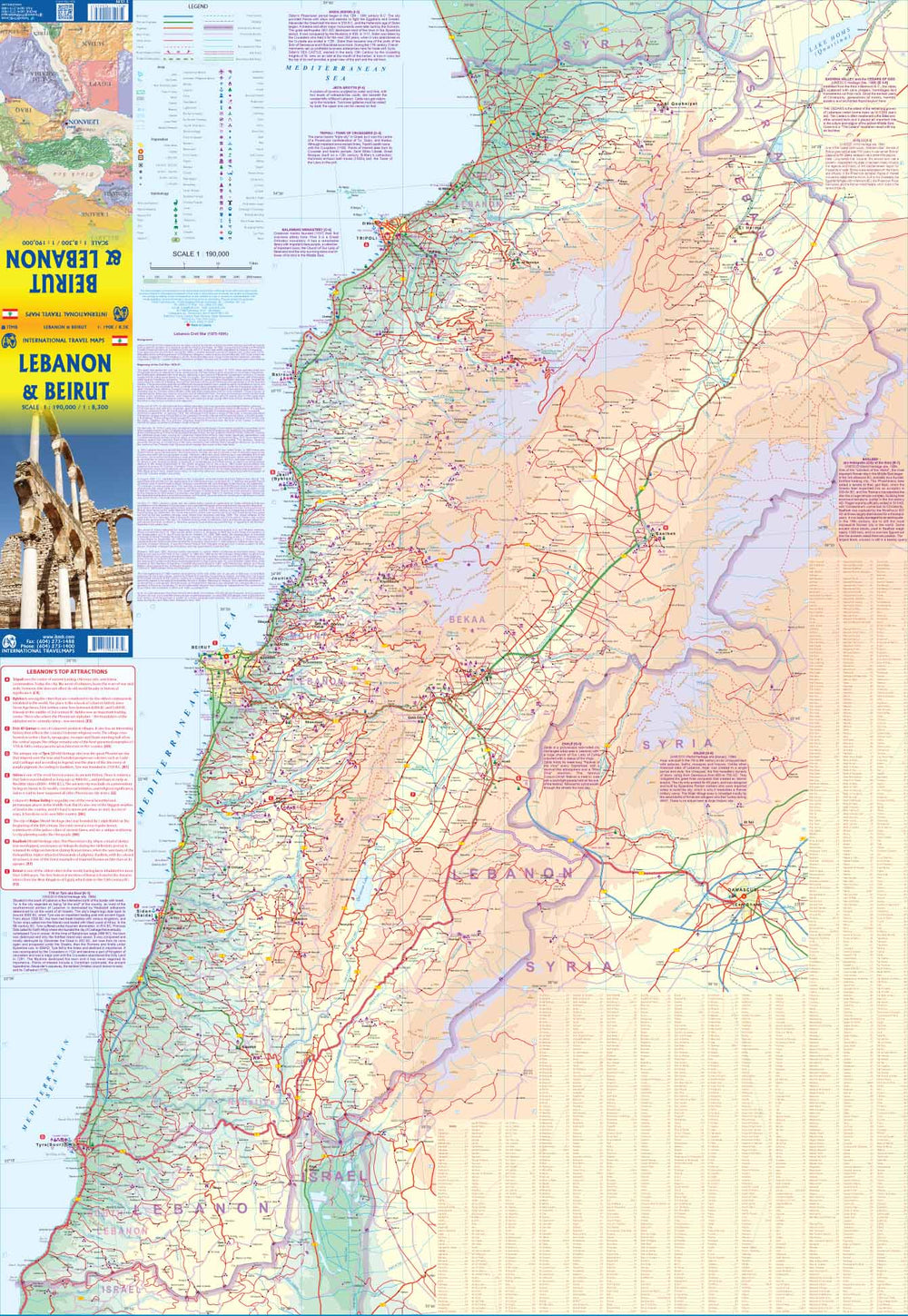 Carte de voyage - Liban & Plan de Beyrouth | ITM carte pliée ITM 