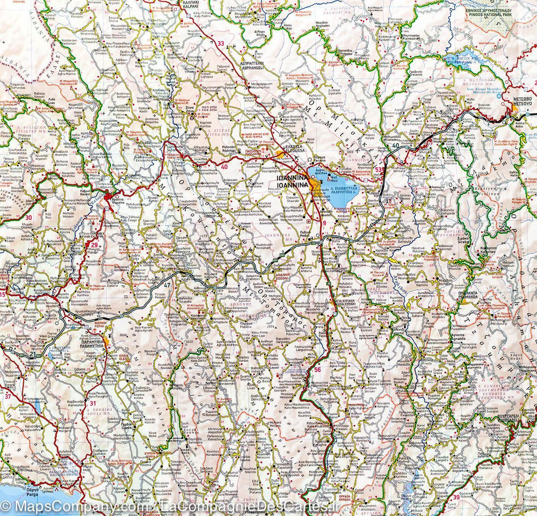 Carte de voyage n° 3 - Epire et Macédoine Ouest (région administrative grecque) | Terrain Cartography carte pliée Terrain Cartography 
