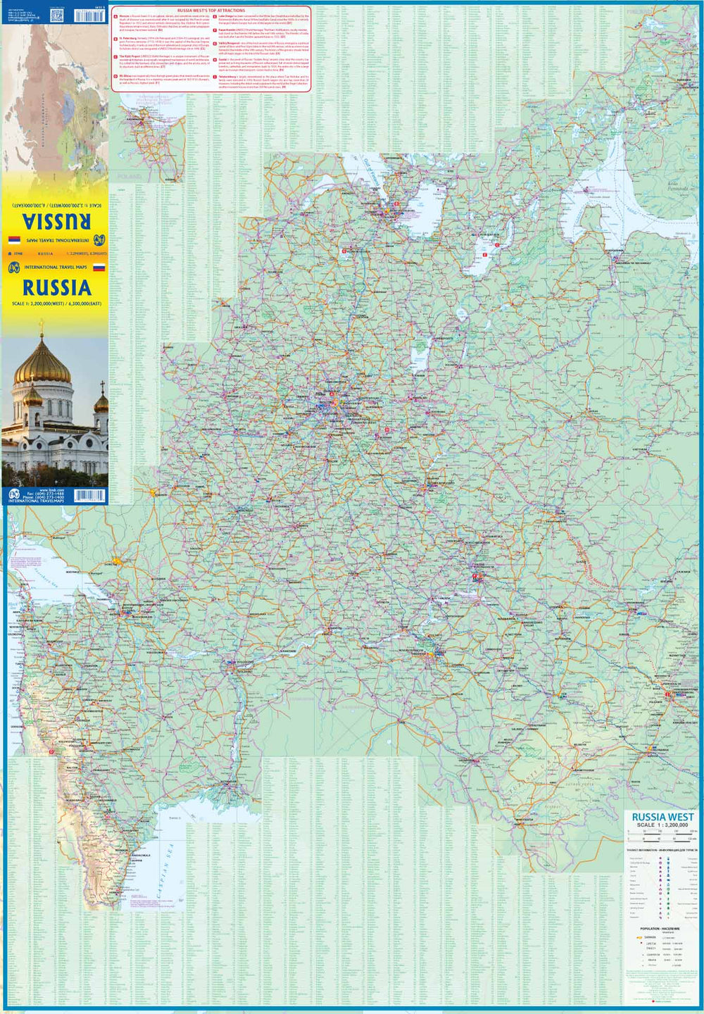 Carte de voyage - Russie | ITM carte pliée ITM 