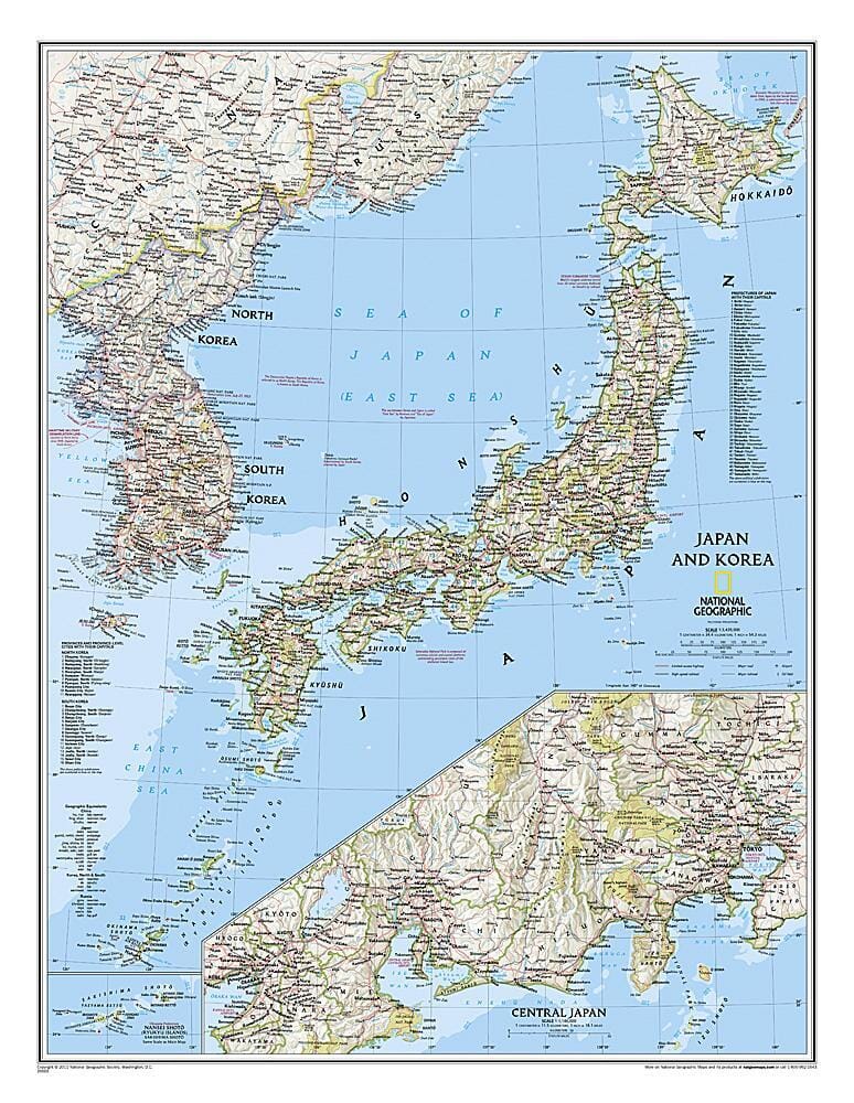 2011 Japan and Korea Map Wall Map 