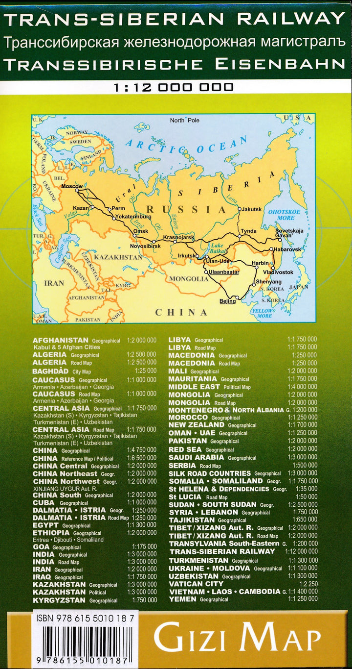 Carte ferrovière - Trans-Siberian Railway | Gizi Map carte pliée Gizi Map 