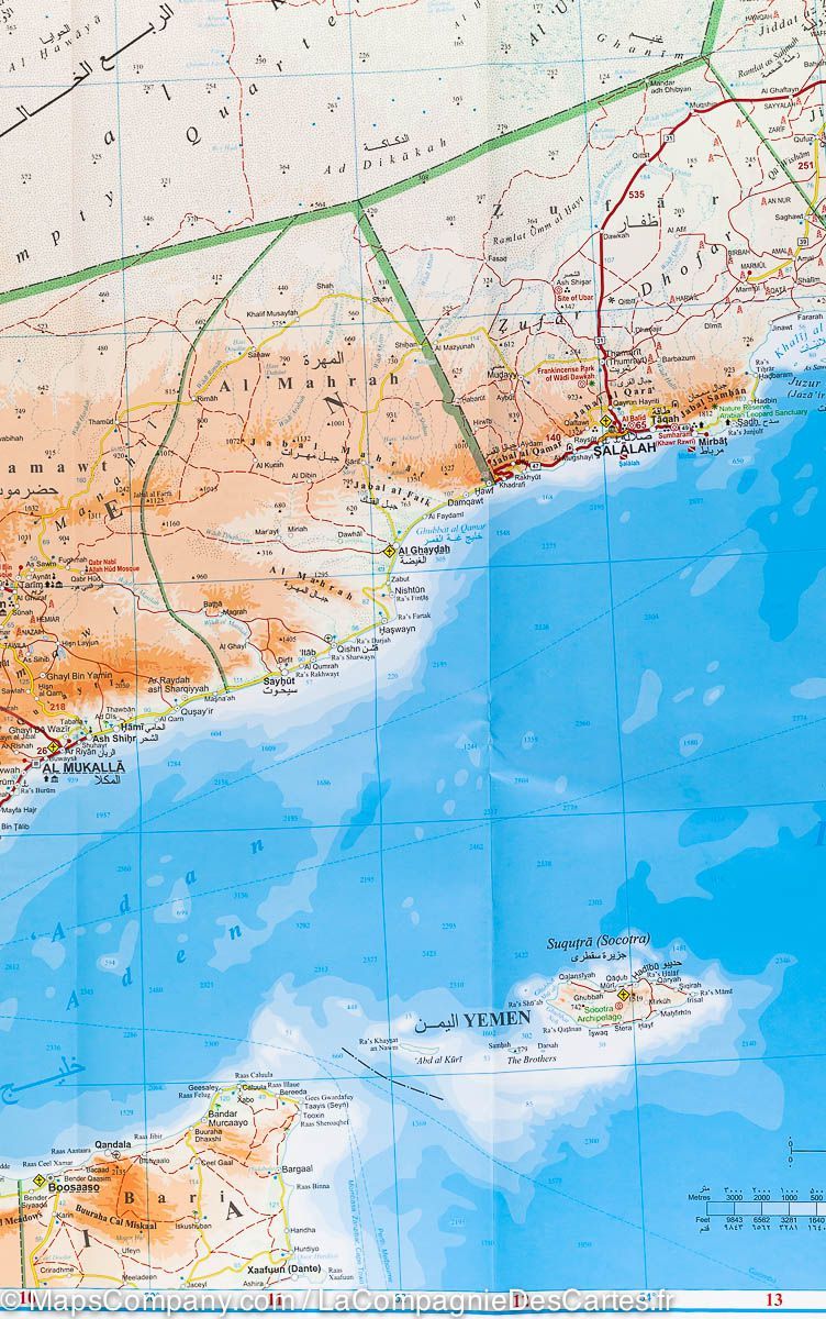 Carte géographique - Arabie Saoudite, Bahreïn, Koweit, Oman, Qatar, Emirats Arabes Unis, Yemen - Gizi Map carte pliée Gizi Map 