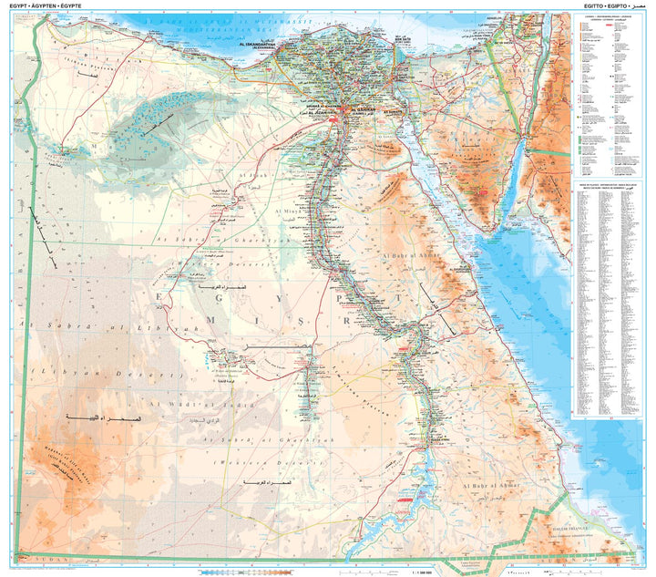 Carte géographique - Egypte | Gizi Map carte pliée Gizi Map 