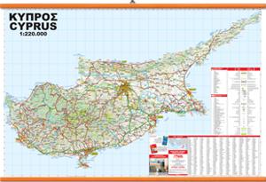 Carte murale - Chypre (avec lattes de maintien en bois) | Orama carte murale grand tube Orama 