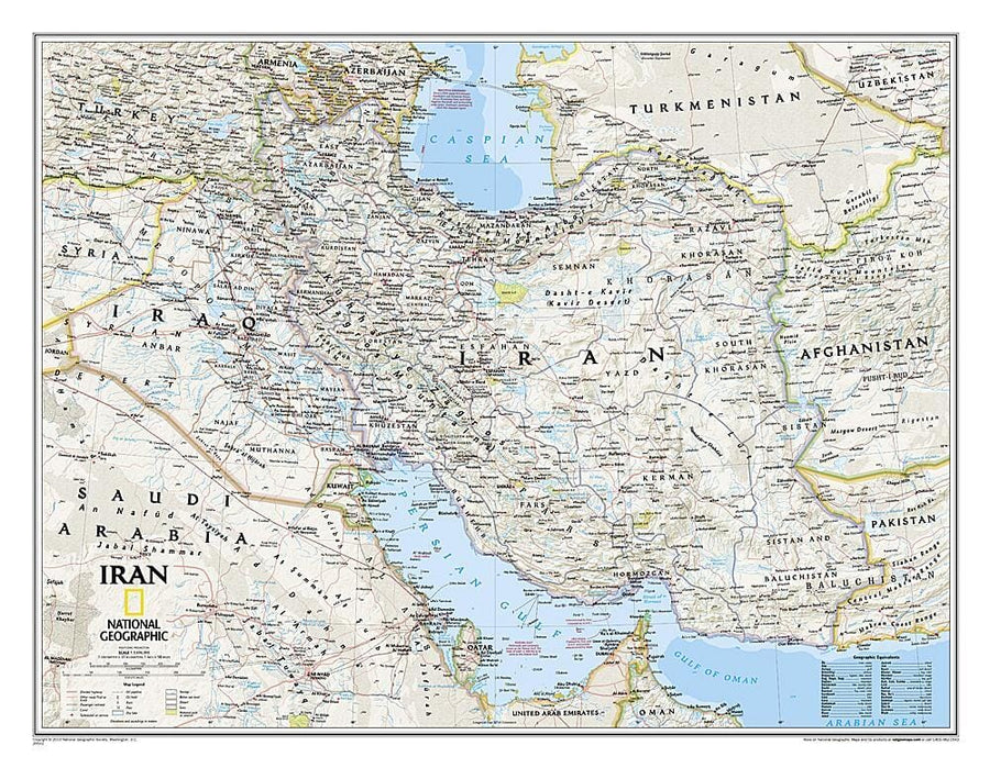 Iran wall map laminated | National Geographic Wall Map (small tube) 