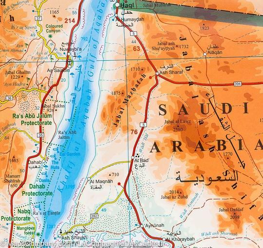Carte murale plastifiée - Egypte (géographique) | Gizi Map carte murale grand tube Gizi Map 