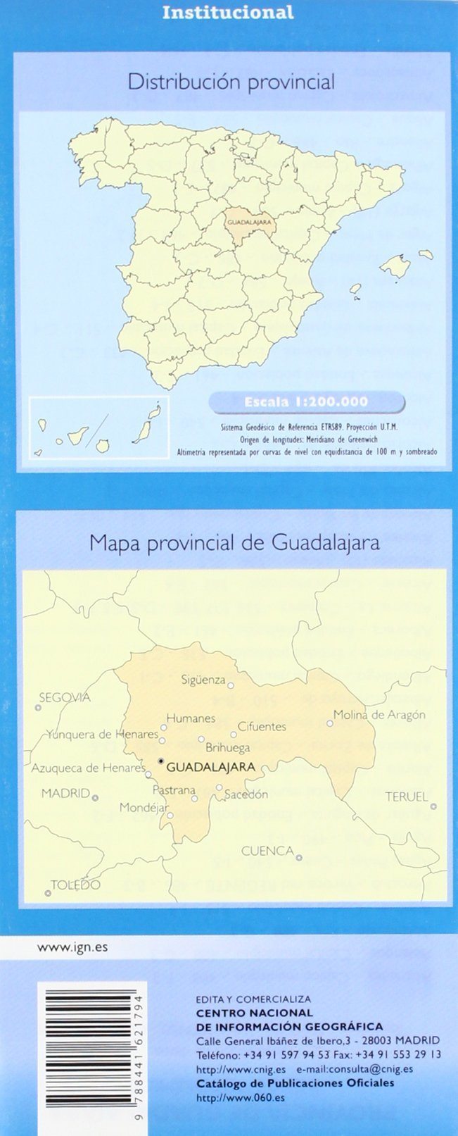 Carte routière provinciale - Guadalajara (Espagne), n° 20 | CNIG carte pliée CNIG 