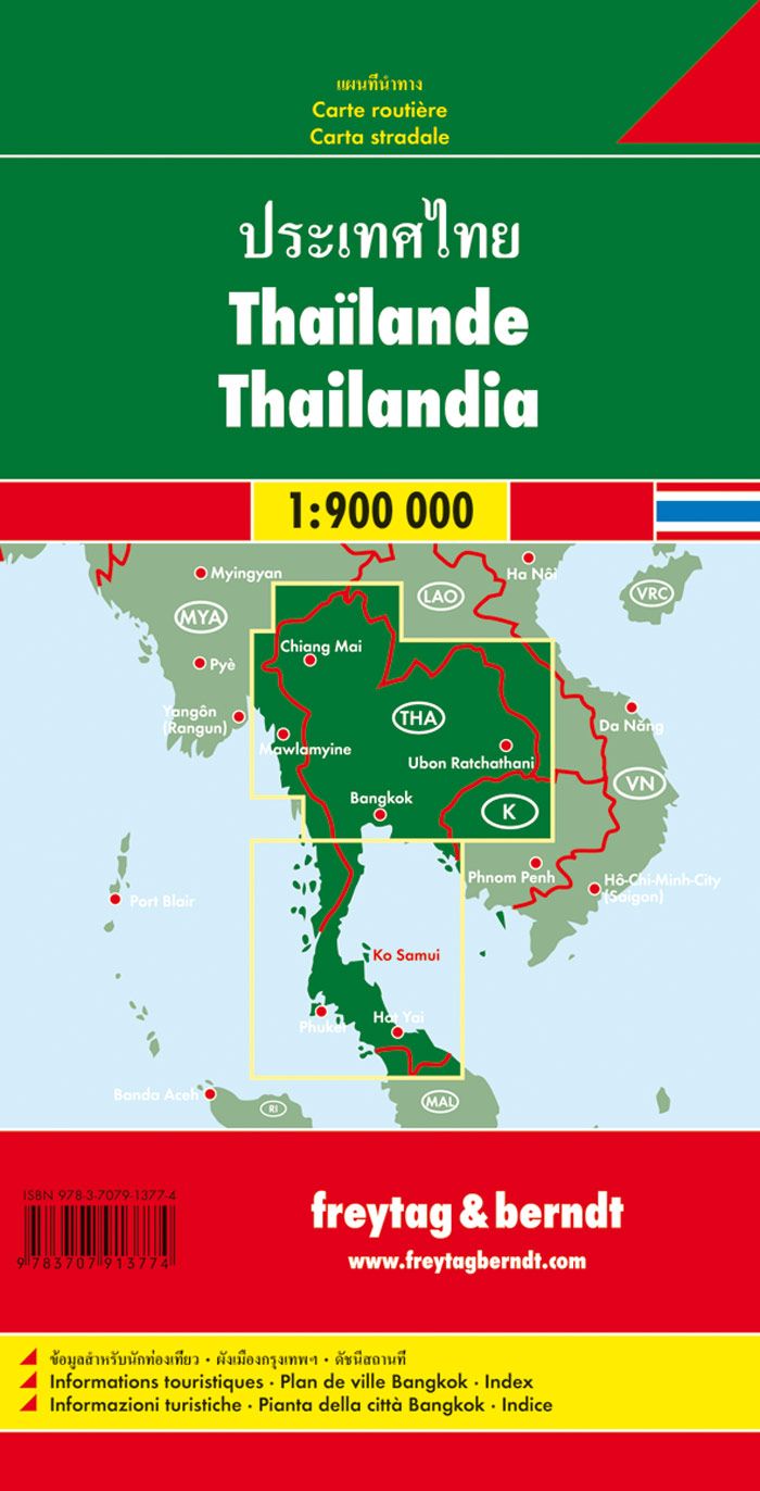 Carte routière - Thailande | Freytag & Berndt carte pliée Freytag & Berndt 
