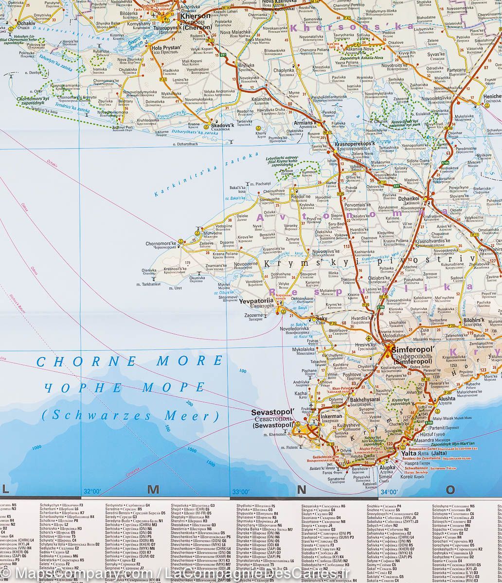 Carte routière - Ukraine | Reise Know How carte pliée Reise Know-How 