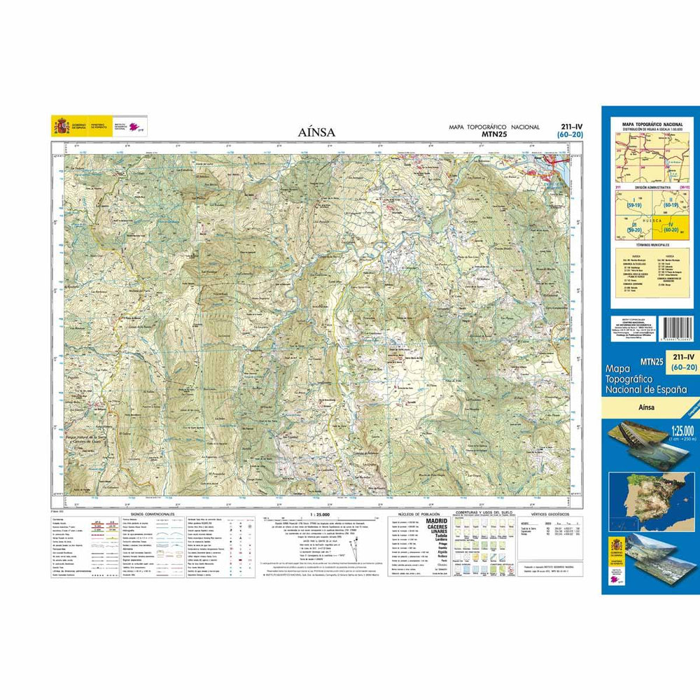 Carte topographique de l'Espagne - Aínsa, n° 0201.4 | CNIG - 1/25 000 carte pliée CNIG 