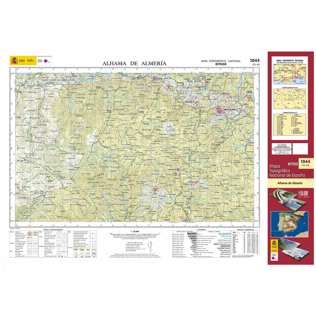 Carte topographique de l'Espagne - Alhama de Almería, n° 1044 | CNIG - 1/50 000 carte pliée CNIG 