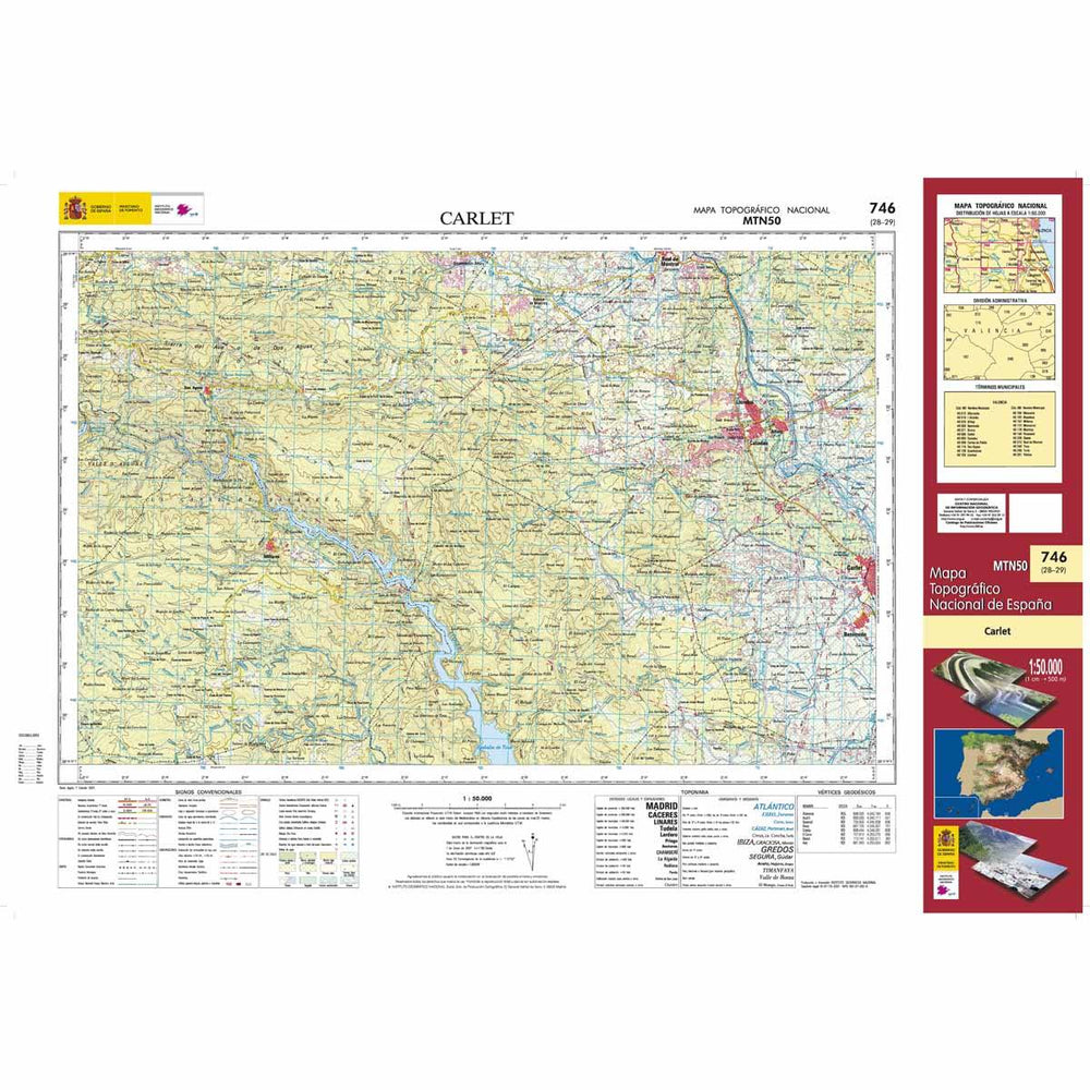 Carte topographique de l'Espagne - Carlet, n° 0746 | CNIG - 1/50 000 carte pliée CNIG 