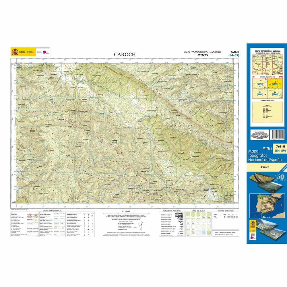 Carte topographique de l'Espagne - Caroch, n° 0768.2 | CNIG - 1/25 000 carte pliée CNIG 