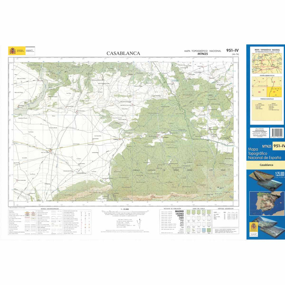 Carte topographique de l'Espagne - Casablanca, n° 0951.4 | CNIG - 1/25 000 carte pliée CNIG 