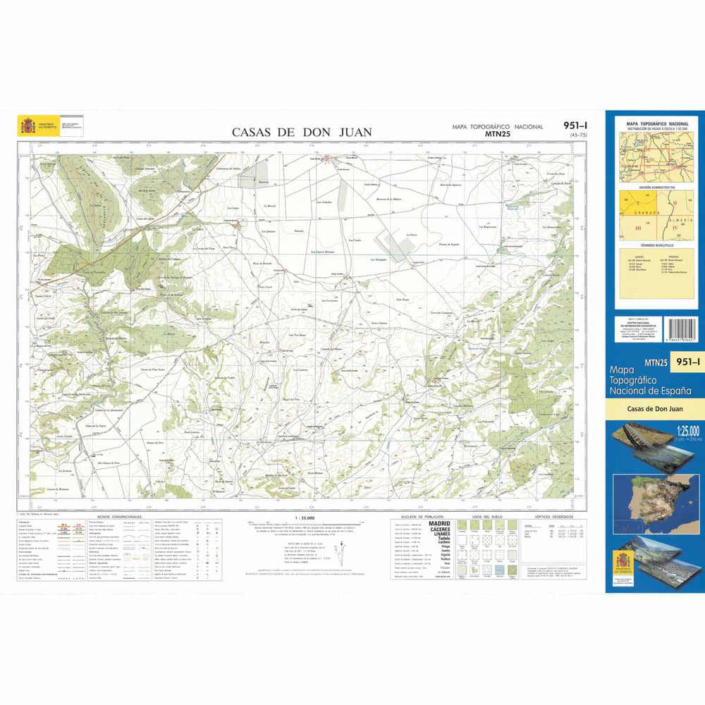 Carte topographique de l'Espagne - Casas de Don Juan, n° 0951.1 | CNIG - 1/25 000 carte pliée CNIG 