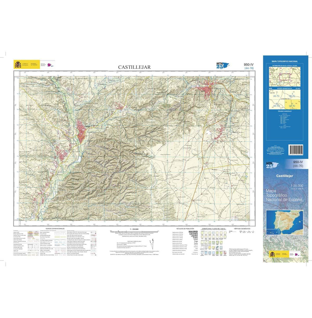 Carte topographique de l'Espagne - Castillejar, n° 0950.4 | CNIG - 1/25 000 carte pliée CNIG 
