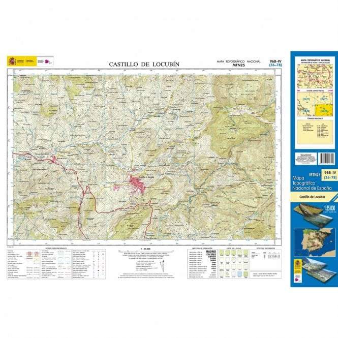 Carte topographique de l'Espagne - Castillo de Locubín, n° 0968.4 | CNIG - 1/25 000 carte pliée CNIG 