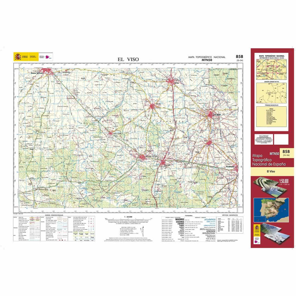 Carte topographique de l'Espagne - El Viso, n° 0858 | CNIG - 1/50 000 carte pliée CNIG 