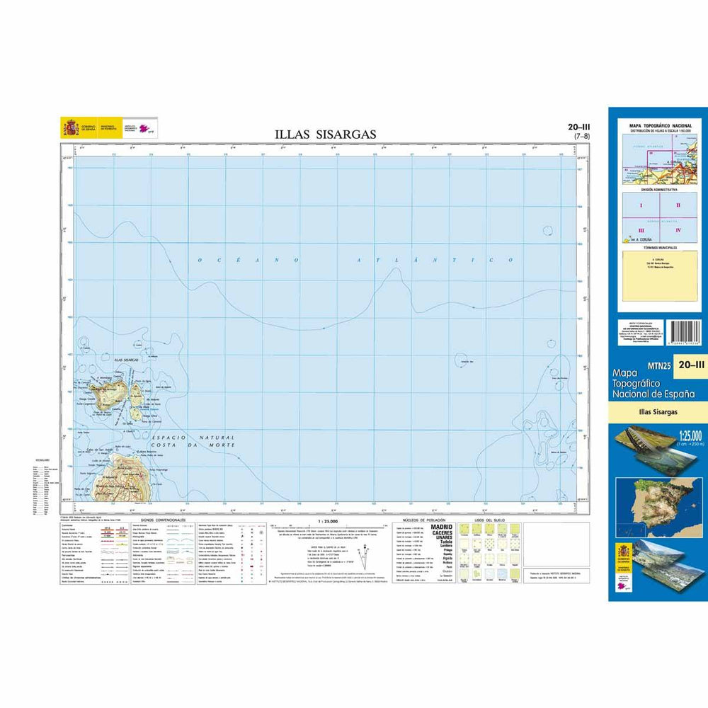 Carte topographique de l'Espagne - Illas Sisargas, n° 20-3, n° 0020.3 | CNIG - 1/25 000 carte pliée CNIG 