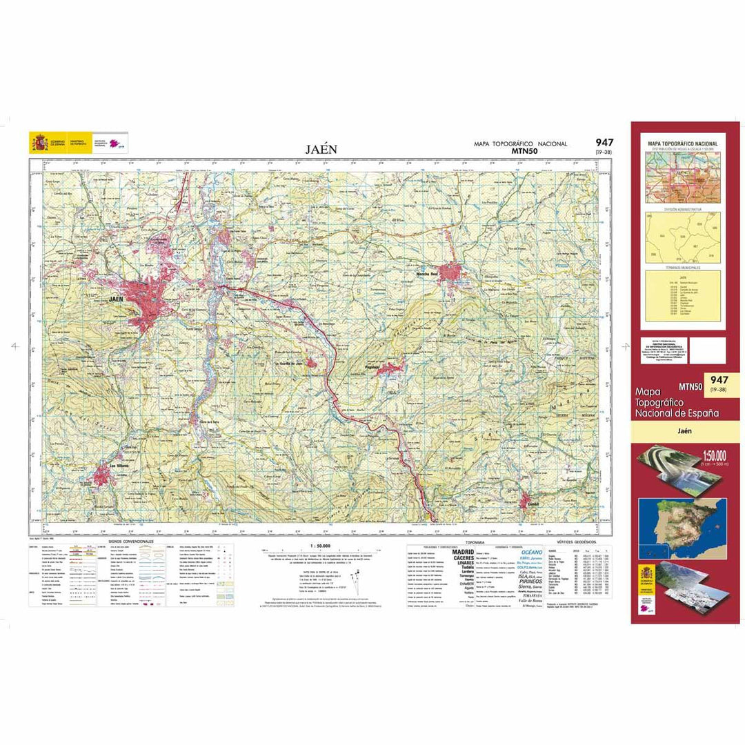 Carte topographique de l'Espagne - Jaén, n° 0947 | CNIG - 1/50 000 carte pliée CNIG 