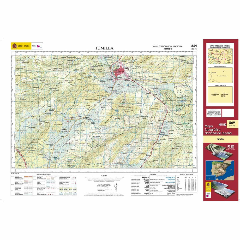 Carte topographique de l'Espagne - Jumilla, n° 0869 | CNIG - 1/50 000 carte pliée CNIG 