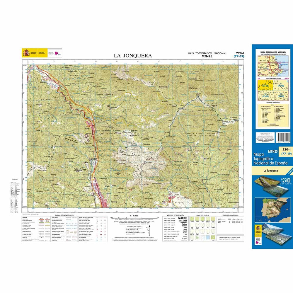 Carte topographique de l'Espagne - La Jonquera, n° 0220.1 | CNIG - 1/25 000 carte pliée CNIG 