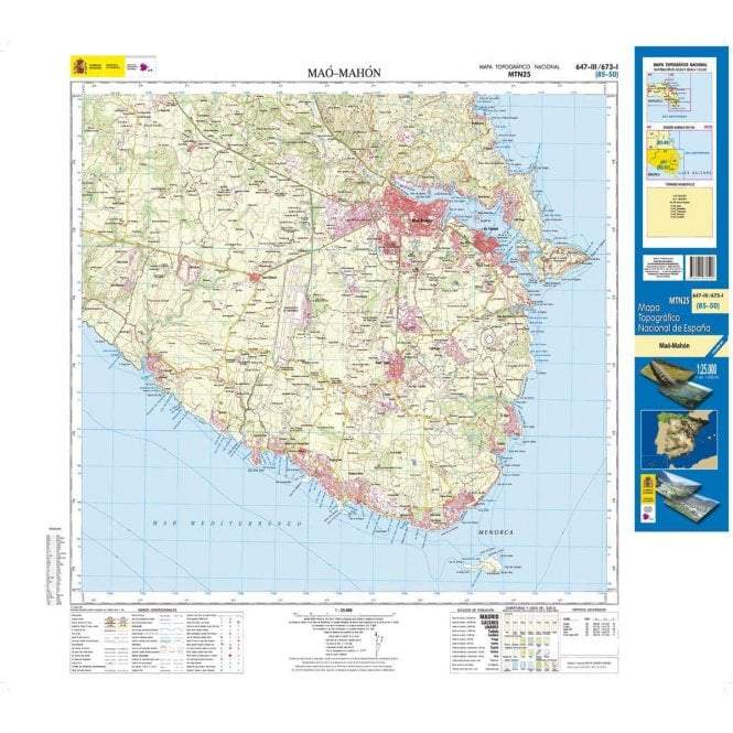 Carte topographique de l'Espagne - Maó-Mahón (Minorque), n° 0647.3/673.1 | CNIG - 1/25 000 carte pliée CNIG 