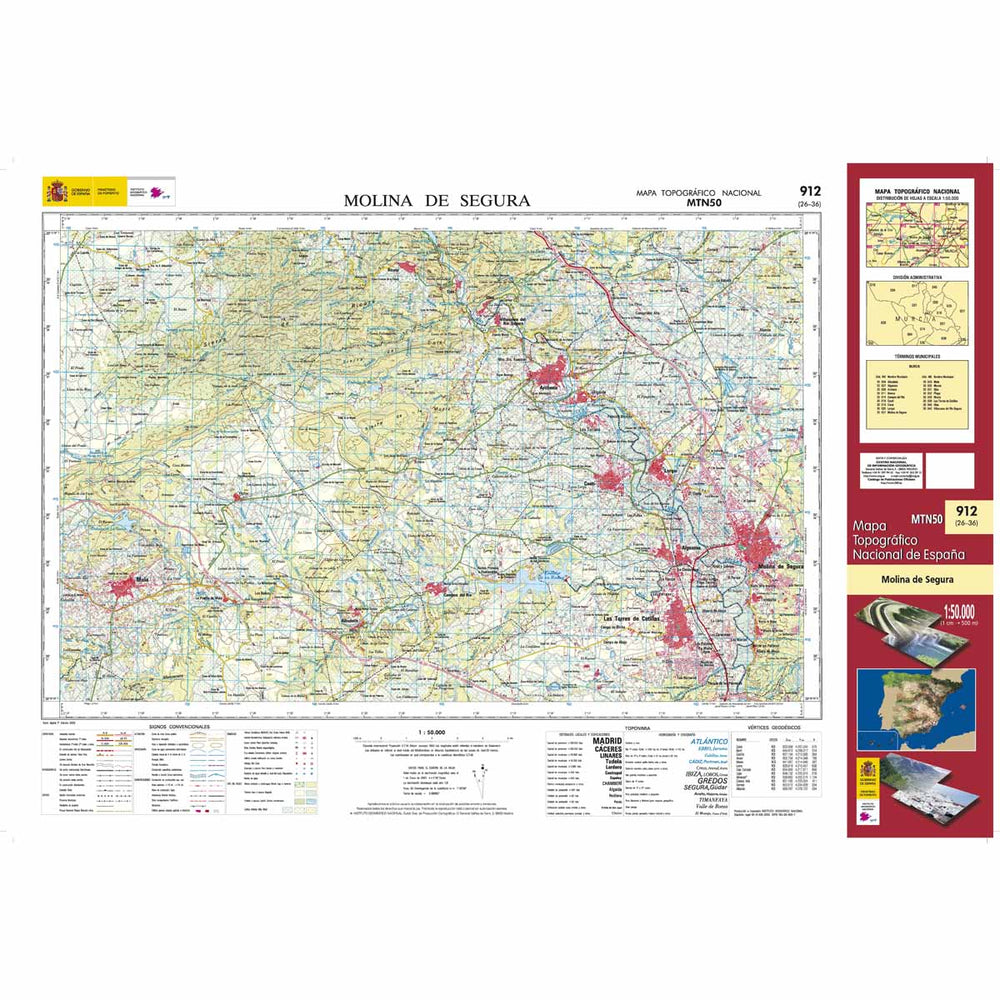 Carte topographique de l'Espagne - Molina de Segura, n° 0912 | CNIG - 1/50 000 carte pliée CNIG 