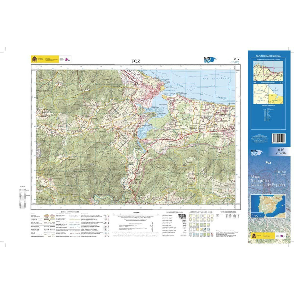 Carte topographique de l'Espagne n° 0009.4 - Foz | CNIG - 1/25 000 carte pliée CNIG 