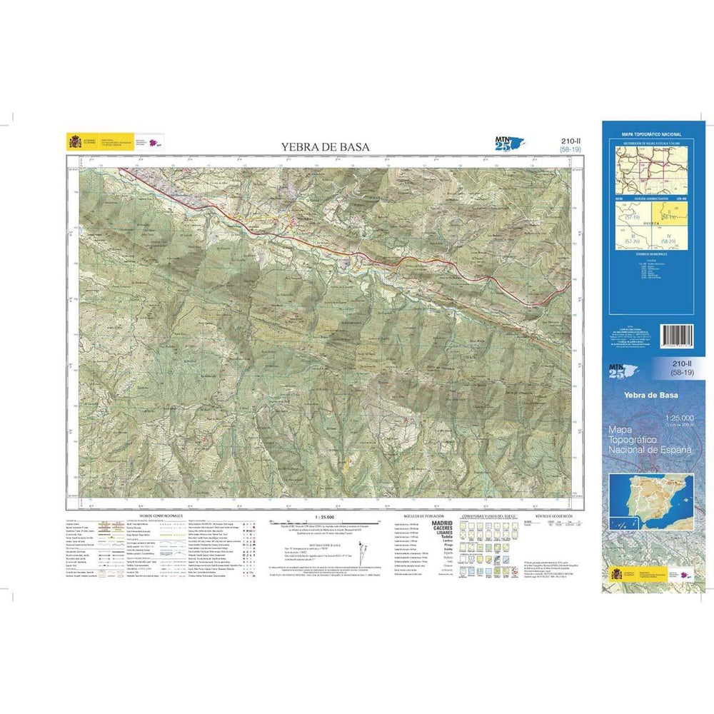 Carte topographique de l'Espagne n° 0210.2 - Yebra de Basa | CNIG - 1/25 000 carte pliée CNIG 